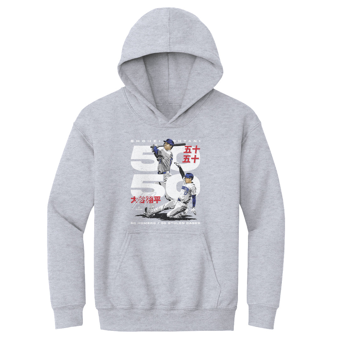 Shohei Ohtani Los Angeles D 50-50 Club Japanese WHT